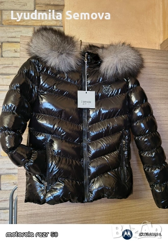 Дамски якета , снимка 2 - Якета - 53870336