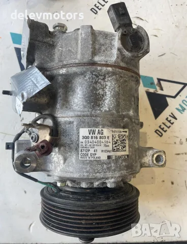 3Q0816803E компресор за климатик Sanden от Volkswagen T-Cross 1.0 TSI
