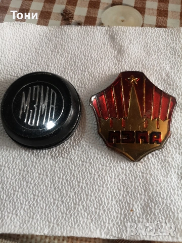 Части за ретро стари автомобили, снимка 7 - Антикварни и старинни предмети - 53836312