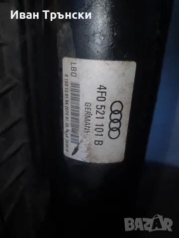 Кардан за Audi A6 C6 (4F) Quattro 2004-2011г. - ОЕМ: 4F0521101B (за части / рециклиране), снимка 3 - Части - 56170240