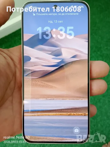 Honor 400 5G 8G RAM 512ROM 200MPixela