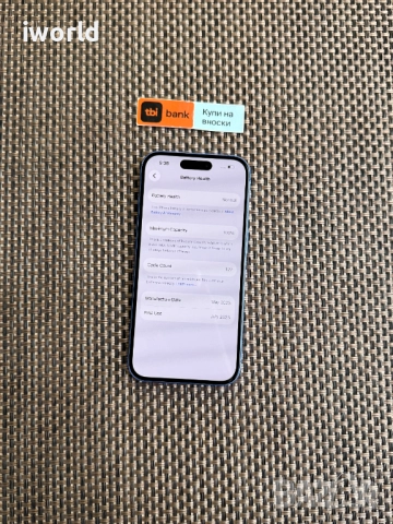 100% Battery 🔋 256GB ❗️ iPhone 16 Лизинг от 50лв/м ❗️ Ultramarine ГАРАНЦИЯ❗️, снимка 10 - Apple iPhone - 52885194