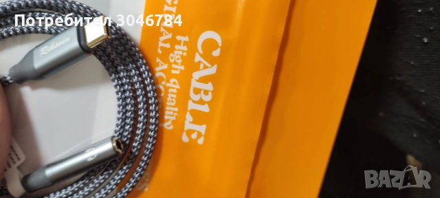 Аудио кабел Riksoin с 3,5 мм жак / мъжки/ към USB-C конектор, снимка 6 - USB кабели - 52469457