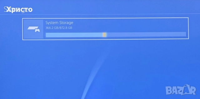 КOMБO ОФЕРТА! PlayStation 4 Slim 1TB + ИГРА + Волан с педали Hori Racing Wheel Apex , снимка 7 - PlayStation конзоли - 52654025