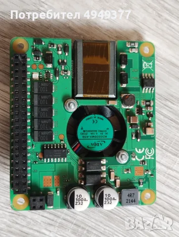 РАЗЧИСТВАНЕ 41 броя POE+ HAT за Raspberry Pi, снимка 6 - Други - 56082399