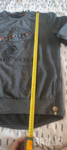 мъжка блуза Philipp Plein , снимка 6 - Блузи - 56252031
