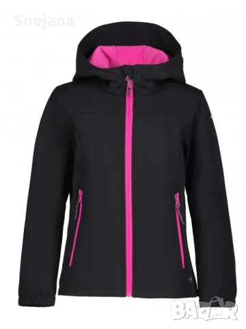 Якета по 9€ от 65€ промо днес, снимка 11 - Якета - 49994202