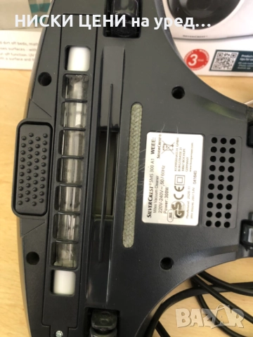 Ръчна прахосмукачка за акари SilverCrest 300W, снимка 2 - Прахосмукачки - 51754704