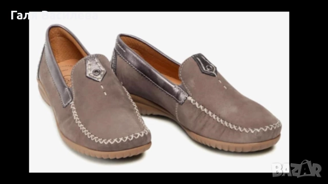 Gabor мокасини