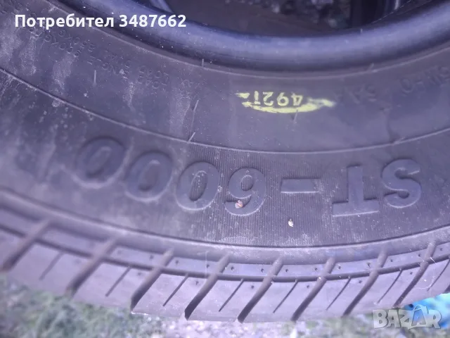 185 R 14C за БУС RADIAL 2бр летни , снимка 5 - Гуми и джанти - 55980418