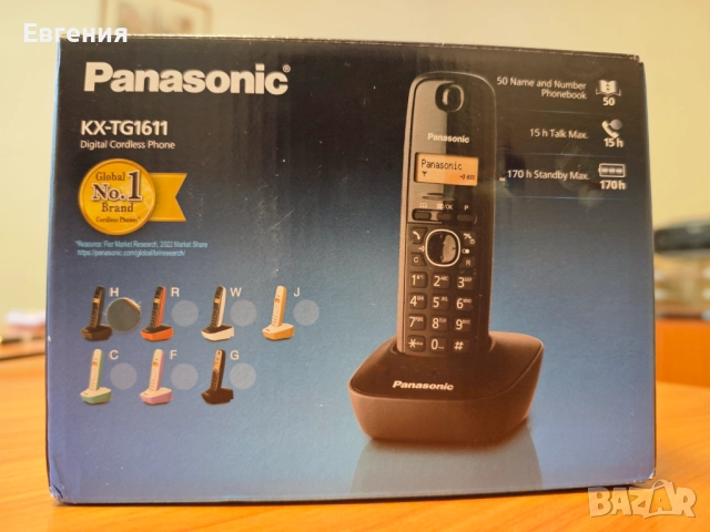 Безжичен телефон Panasonic KX-TG1611, снимка 2 - Стационарни телефони и факсове - 52463161