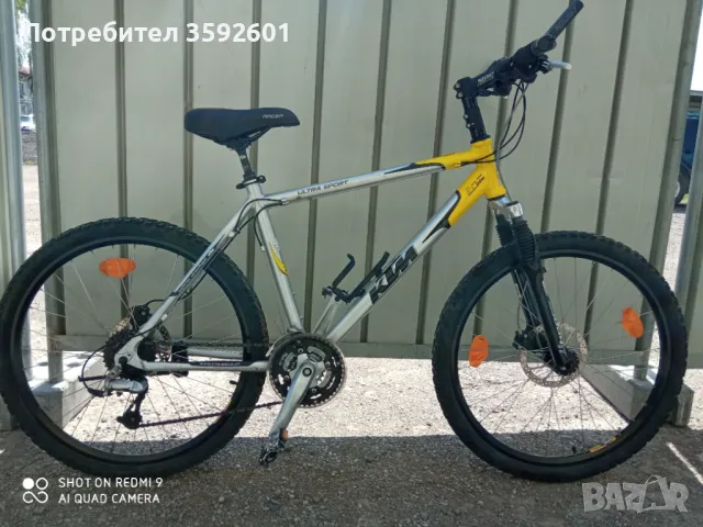 велосипеди гр.Елин Пелин, снимка 12 - Велосипеди - 42471553