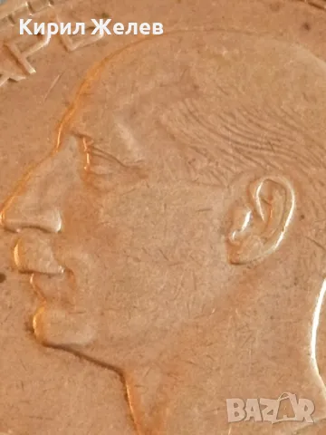 Сребърна монета 100 лева 1934г. Царство България Цар Борис трети за КОЛЕКЦИОНЕРИ 49564, снимка 12 - Нумизматика и бонистика - 48362267