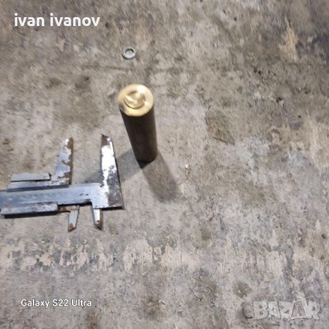 Бронз Месинг ф стругарско , снимка 4 - Други инструменти - 52092479