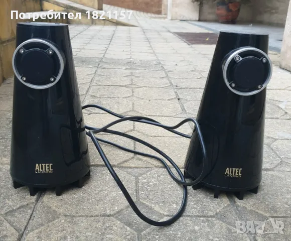 Тонколони altek lansing