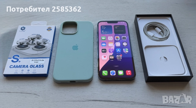 iPhone 13 Pro Max 256 Gb Sierra Blue 