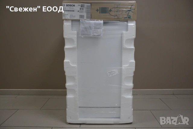 Съдомиялна 45 см Bosch SPS4HMW49E ExtraDry, Home Connect, снимка 3 - Съдомиялни - 53334303