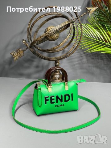 Мини чанта Fendi, снимка 7 - Чанти - 41321770