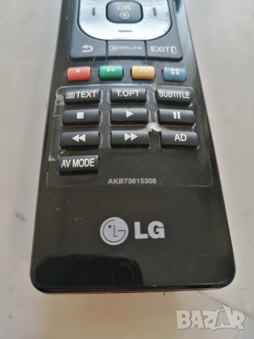 Дистанционно за телевизор LG, снимка 2 - Дистанционни - 53767269