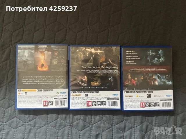 Demon's Souls, Resident Evil 4 и Resident Evil 2 за PlayStation 5 , снимка 2 - Игри за PlayStation - 52671212