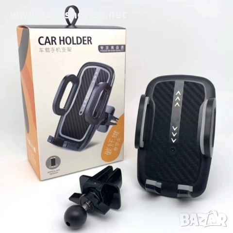 Поставка за телефон, снимка 4 - Аксесоари и консумативи - 53524277