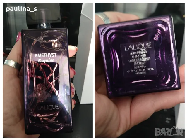 Два броя / Lalique / Дамски парфюм "Amethyst" и "Amethyst exquise" by Lalique / 100ml EDT , снимка 9 - Дамски парфюми - 35282571