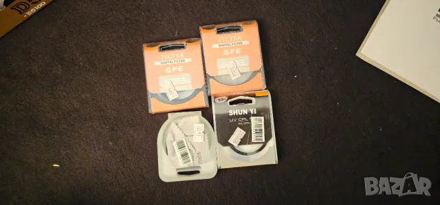 Фотоапарат Nikon D5100 заедно с 3 обектива и пълен комплект аксесоари, снимка 10 - Фотоапарати - 49513036