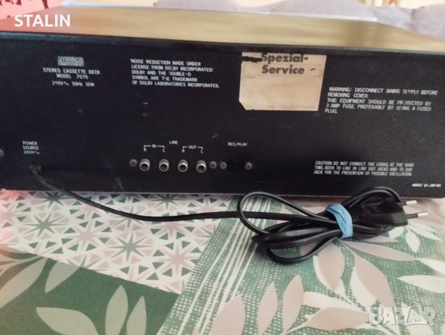 Касетен Дек AMSTRAD 7070, снимка 6 - Декове - 41917698