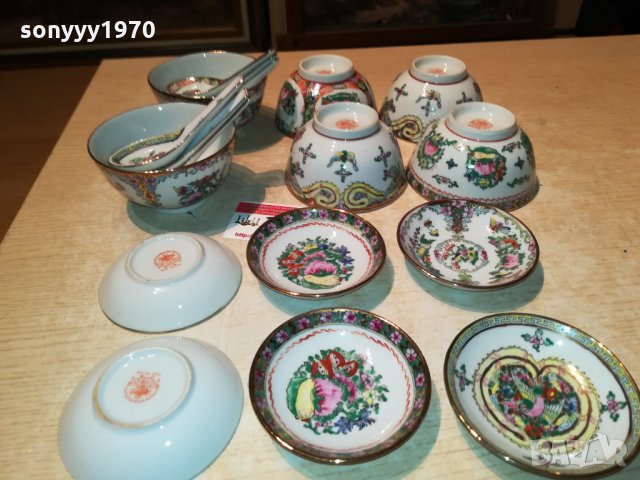 ръчно рисуван ПОРЦЕЛАН внос германия 2309211808, снимка 9 - Антикварни и старинни предмети - 34231837