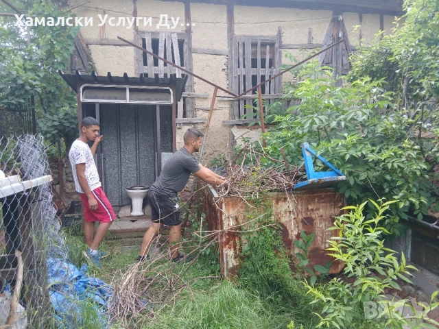 Хамали Дупница, снимка 6 - Хамалски услуги - 50627433