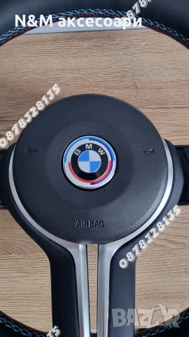 Волан за БМВ / BMW М спорт с пера за F серия, снимка 6 - Аксесоари и консумативи - 52514651
