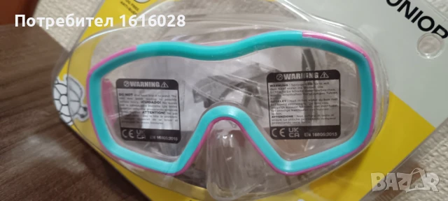 Детска маска за гмуркане., снимка 2 - Водни спортове - 51072840