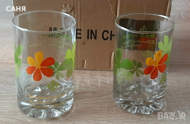 Ретро ,красиви чаши-6 броя от 80те години , снимка 4 - Антикварни и старинни предмети - 53755088