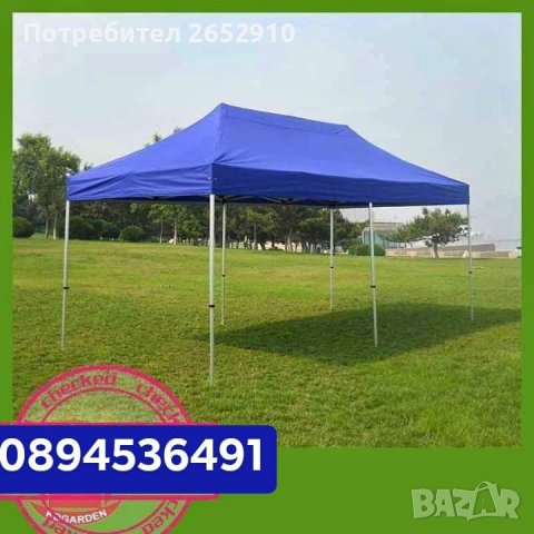 Шатри сгъваеми ЛУКС СУПЕРЛУКС 2х2 2х4 3х3 3х4,5 3х6м Метални непромокаемо платнище Цена209лв/106,86€, снимка 6 - Палатки - 38702284