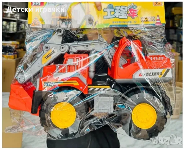 Камион багер 40см, строителна машина , снимка 4 - Коли, камиони, мотори, писти - 50226413