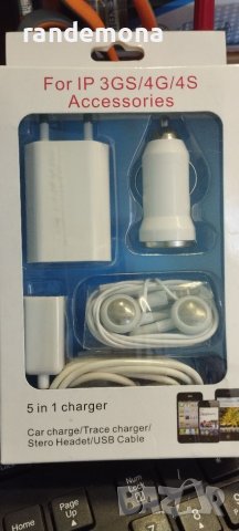 Комплект зарядни + слушалки + USB кабел за iPhone, снимка 1 - Аксесоари за Apple - 41367162