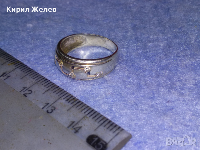 СКЪПОЦЕНЕН АЖУРЕН СРЕБЪРЕН ПРЪСТЕН СРЕБРО 925 с БЯЛА ПОЗЛАТА и БРИЛЯНТНО ФАСЕТИРАНИ ЦИРКОНИ 41902, снимка 12 - Пръстени - 44707445