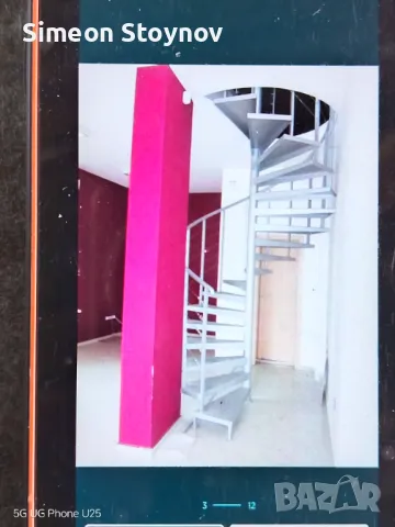 Парапети , снимка 14 - Монтажи - 49967931