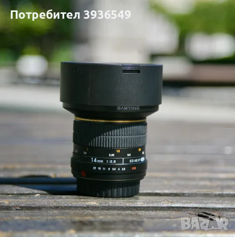 Обектив Samyang 14 2.8 ed as if Canon