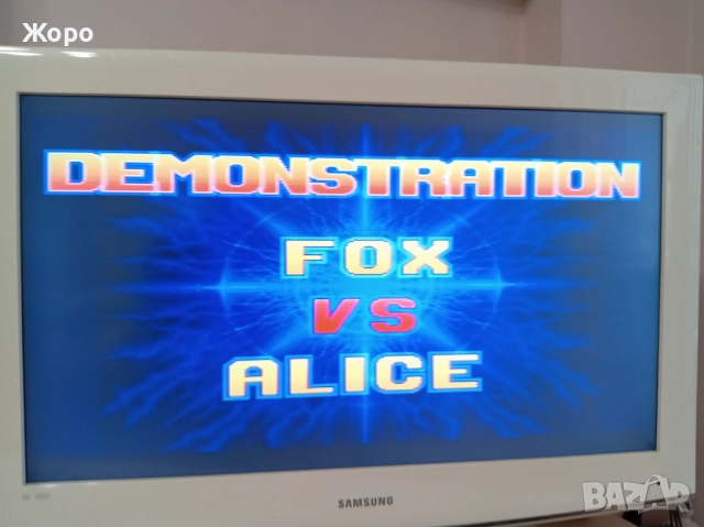 PLAYSTATION 1 плейстейшън работещ с диск игра, снимка 15 - PlayStation конзоли - 51972160