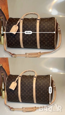 висококачествени сакове louis vuitton , снимка 7 - Чанти - 50742777