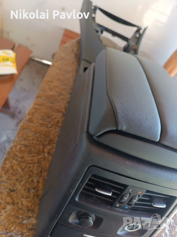 Подлакътник двоен за БМВ Е 91.90, снимка 5 - Части - 51672317