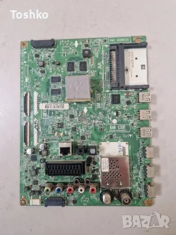 LG 42LB679V EAX65384004(1.5) EBT63144831 LGP42-14LPB PANEL LC420DUH(PG)(F1)