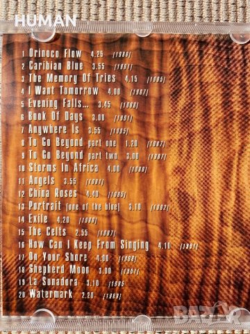 Michael Flatley - Enya , снимка 13 - CD дискове - 39722117