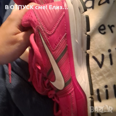 Маратонки спортни NIKE Fitsole. Оригинал.циклама, снимка 8 - Маратонки - 51773089