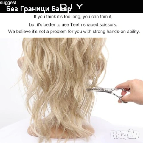 Нова Перука за Парти Ежедневие, Висококачествена коса за жени прическа, снимка 5 - Аксесоари за коса - 53568748