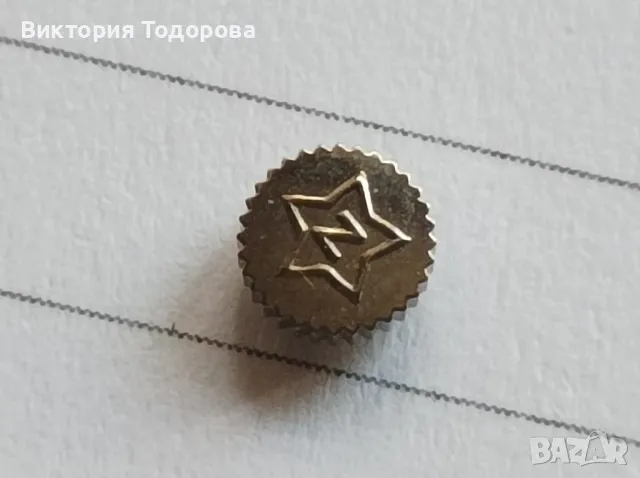 коронки за часовник Zenith и Fortis, снимка 12 - Мъжки - 48080062
