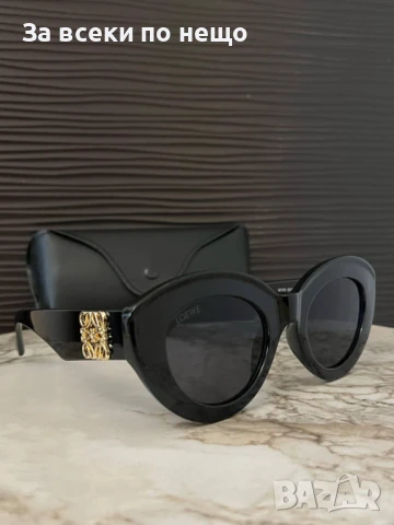 Loewe Слънчеви Очила С UV400 Защита с Калъф, Кърпа И Сертификат - 2 Модела 😎🕶 Код VF3