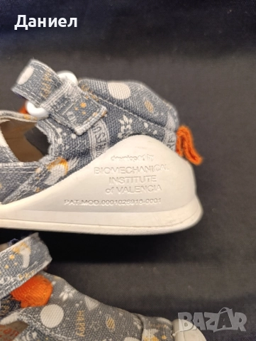 Бебешки пантофи Biomechanics, снимка 3 - Детски пантофи - 51552840