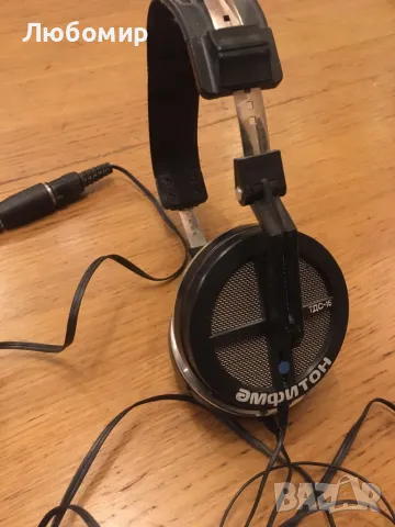 Слушалки АМФИТОН - TDC15 - Руски Изодинамични, снимка 2 - Слушалки и портативни колонки - 48951004